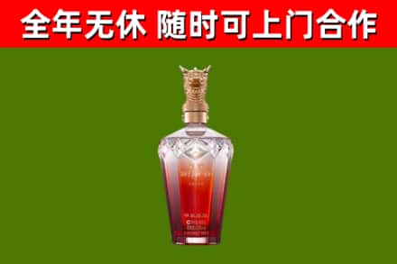 开封回收剑南春价格