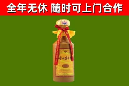 开封烟酒回收15年茅台酒.jpg