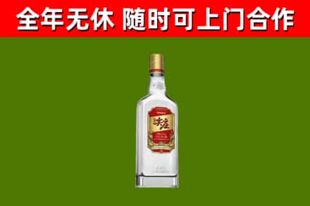 开封烟酒回收尖庄酒.jpg
